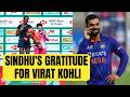 How Virat Kohli Phone Call Led To PV Sindhu S Japan Open 2026 Victory
