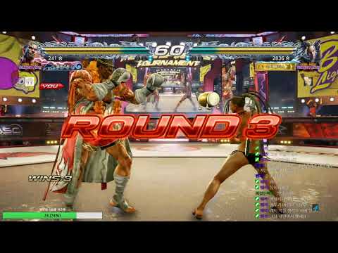 철권7! 파쿰람으로 마스터레이븐을 상대해보자! (Feat.웨까)