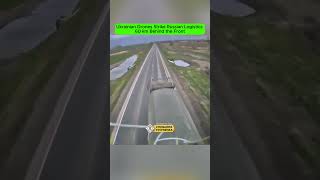 Download lagu Ukrainian Drones Strike Russian Logistics 60 km Behind the Front Combat Footage. mp3 Download lagu Ukrainian Drones Strike Russian Logistics 60 km Behind the Front Combat Footage. mp3