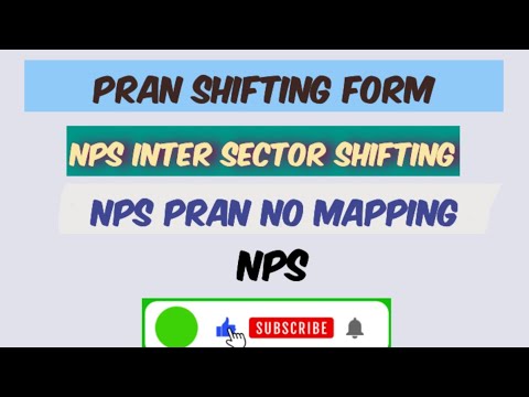 Emrs update | Pran shifting form | how to shift your nps in emrs | NPS inter sector form fill Up