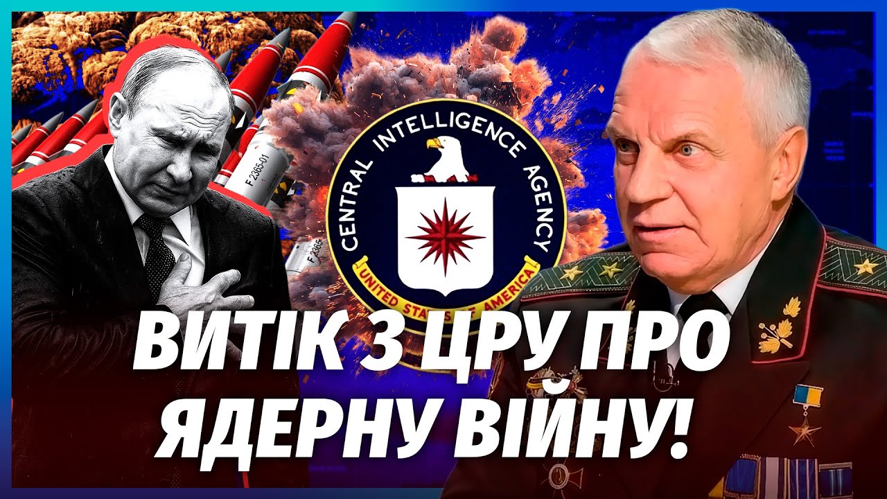 💥ОМЕЛЬЧЕНКО: РОЗВІДКА США У ПАНІЦІ! У Путіна ЗАГОСТРЕННЯ ХВОРОБИ. Ядерні по?