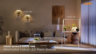 Minimalist Indoor LED Plant Stands | HGS09 Series & HGS10-1MB | LUMI