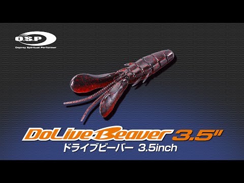 O.S.P DoLive Beaver 7.6cm TW-109 Amezari