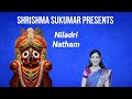 NILADRI NATHAM PURI JAGANNATH RATHAYATRA 2026 SHRISHMA SUKUMAR