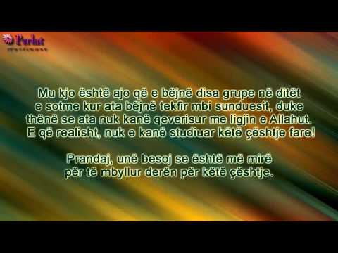 Sundimtari i cili nuk gjykon me ligjin e Allahut - Imam Uthejmin