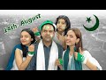 Sistrology House On 14th August Fatima Faisal