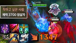 유튜브 썸네일