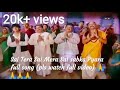 Sai Mera Sai Tera Sai Sabka Pyara Song