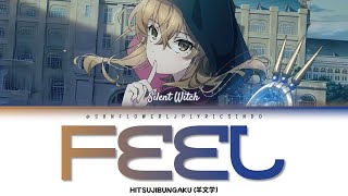 Download lagu [SUB INDO] HITSUJIBUNGAKU (羊文学) - ''FEEL'' SILENT WITCH OPENING mp3