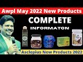 Awpl All 5 New Products Full Details Introduction Price Details Launched At IG Stadium