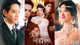 💘Widowed for 3 y—husband had a child with her sister-in-law?A tycoon proposes;they regret it madly!