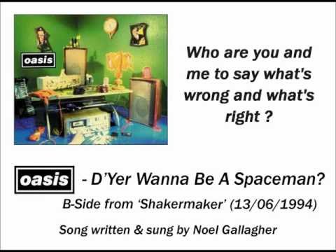Oasis - D'Yer Wanna Be A Spaceman? [HQ Audio + Lyrics]