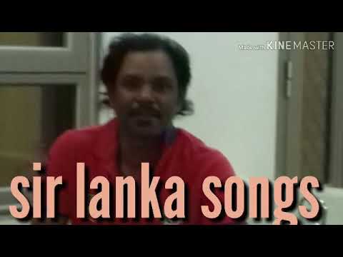 Amme Handanu Epa-sasi kumar Sri Lanka supar songs
