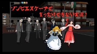 【CS:GO】ZEでゆっくりできない実況　その４(終)【ゆっくり実況】