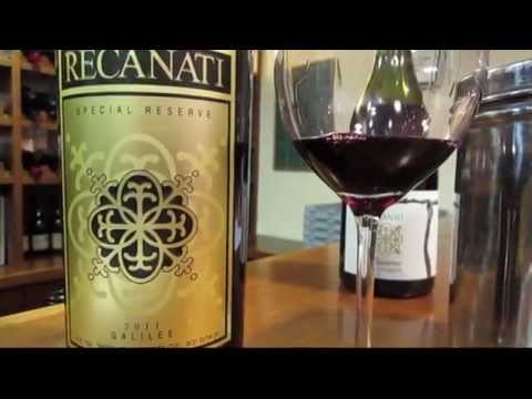 Recanati Wines