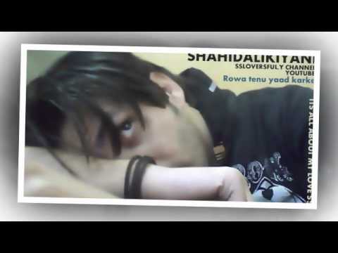 rowa tenu yaad karke -  ssloversful,y