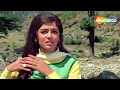 Aaj Unse Pehli Mulaqat Hogi Paraya Dhan 1971 Rakesh Roshan Hema Malini Kishore Kumar