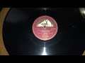 Steamboat Stomp - Jelly Roll Morton