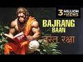 MUST LISTEN Most Powerful Hanuman Prayer Shri Bajrang Baan Path