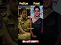 South Indian Actress Police Uniform Real Life Shorts