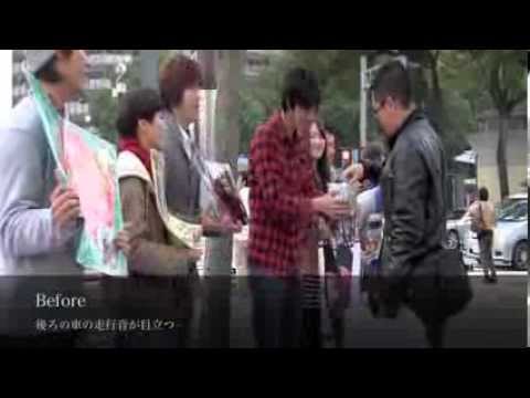 映像メディア学科 「大学生とボランティア活動 〜CHILEの記録〜」整音ドキュメンタリー