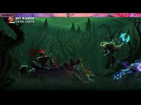 (RU) Alliance.Latam vs No Runes | map 3 | DPC SA 2023 Tour 2: Division I | by @Grayne & @KAHT_dota2