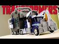 How Much Is Too Much Transformers Mini Force Dino Commander Review