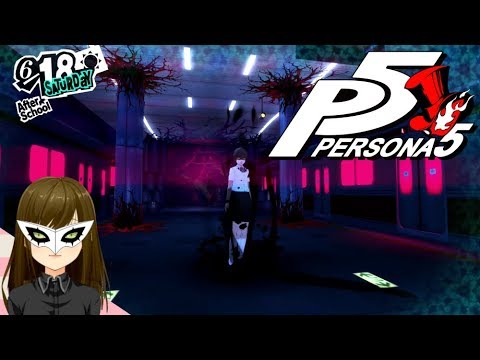 Persona 5 - Shadow Shimizu Episode 104