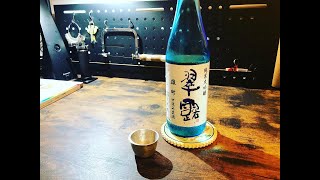 gmが全員指にますように