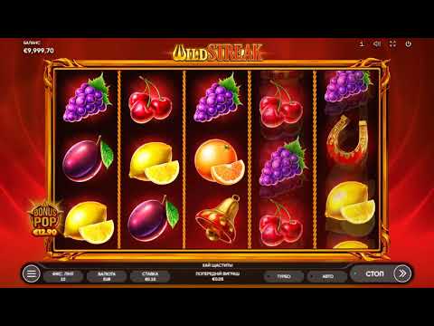 Wild Streak – Video Gameplay