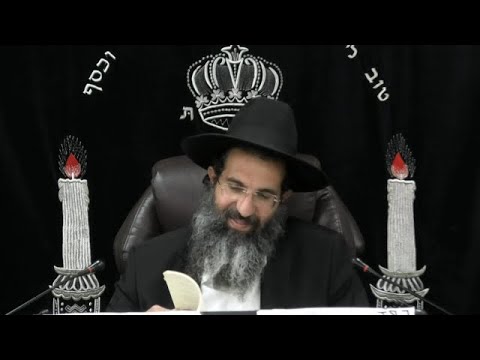 הלכות צדקה - יז' - דיני קדימה 💰 יורה דעה - סימן רנא | חלק 380 | הרב שי עובד