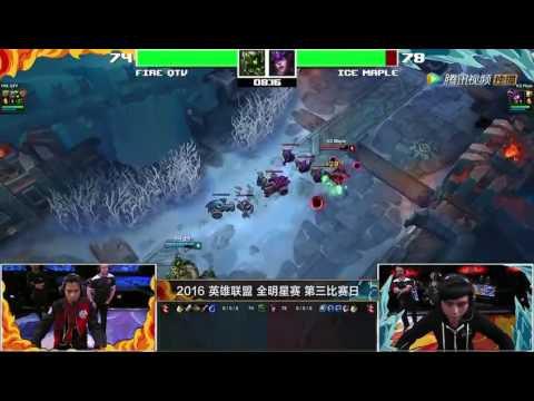 Hero League All-Star Game 2016 1v1: QTV vs Maple