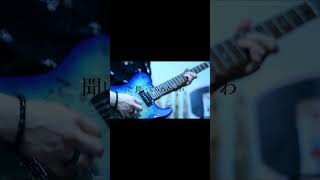 【#盗作】【#ヨルシカ】【#shorts】【#永久機関】  #盗作 #ヨルシカ  プロフよりYouTube fullへ飛べます！ #初音ミク #anime  #hatsunemiku