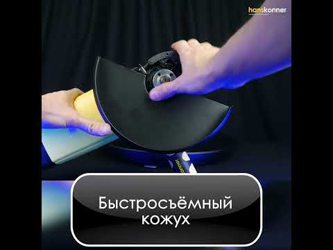УШМ Hanskonner HAG24230ECH (болгарка)