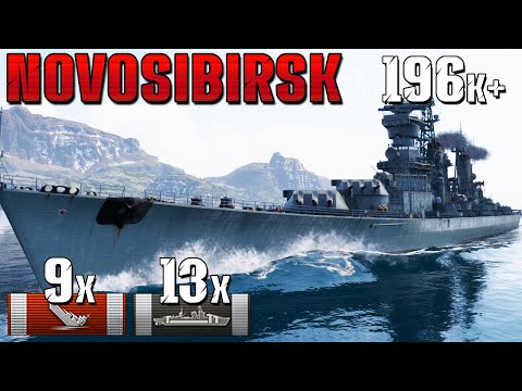 Super Cruiser, Super Destruction! 🚀 9 Kills with Novosibirsk!