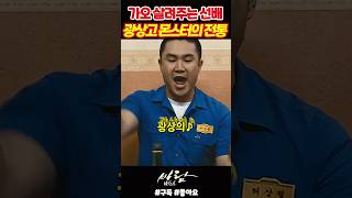 유튜브 썸네일