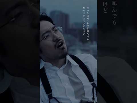 ユニバーサルミュージック新ＣＭ #プレイリスト聴こうよ 第二弾 平成の「恋の熱唱」篇CM内OA曲 C&K「#みかんハート 」ロングセラーヒット中✨