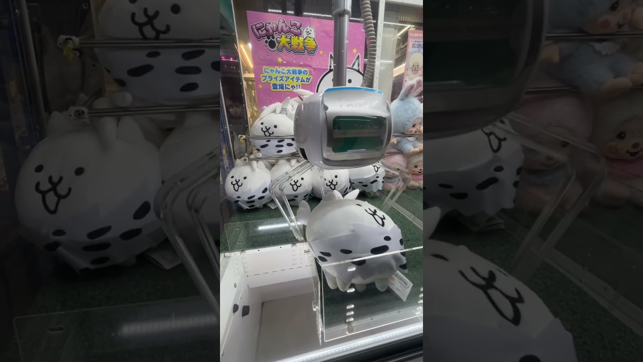 #にゃんこ大戦争 #japan #stufftoys at  #gamecenter when you’re completely hooked 😵‍💫😅🤣