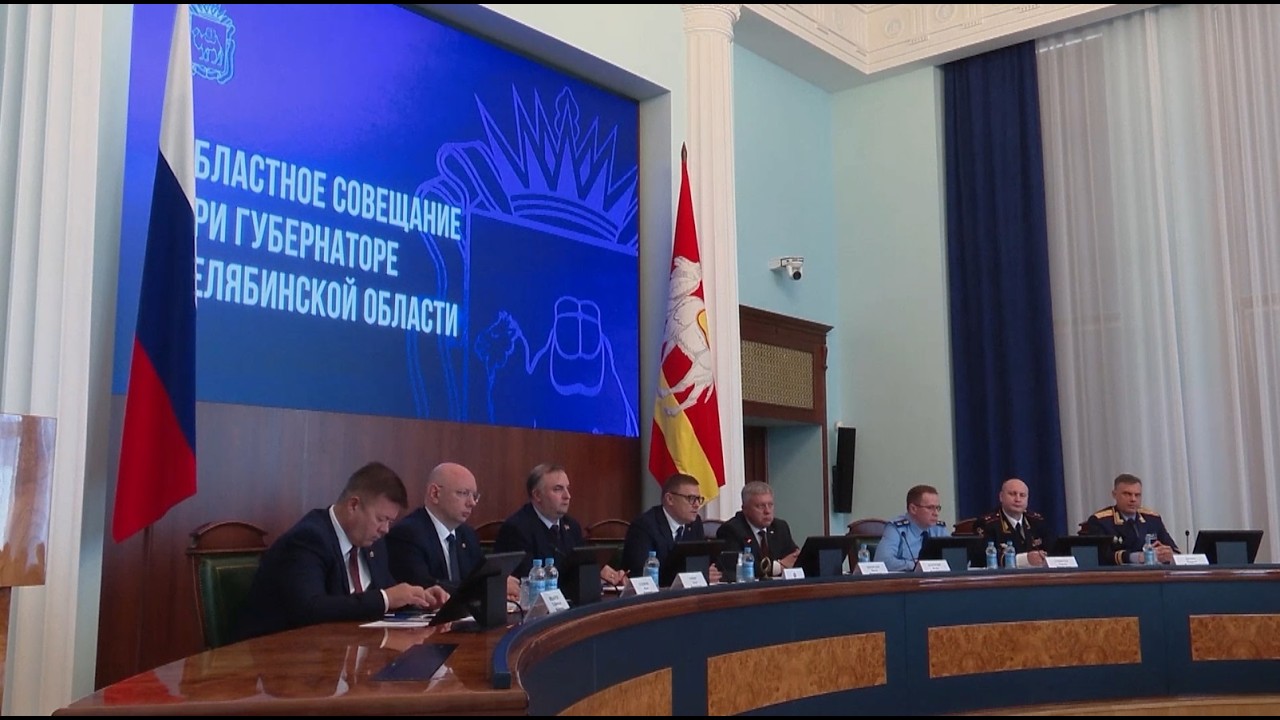 Время местное. Эфир: 24-09-2026 - По поручению губернатора