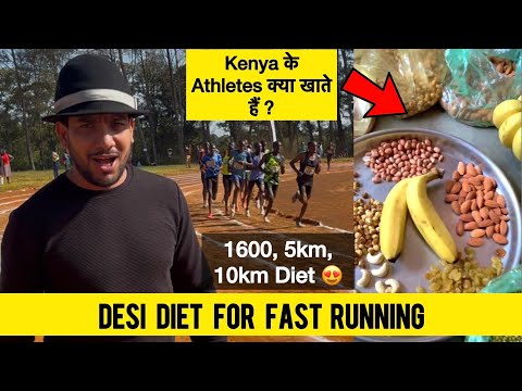 What do Kenyan athletes eat? | Best & Desi Diet For Fast Running 🔥 | Avdesh Nagar