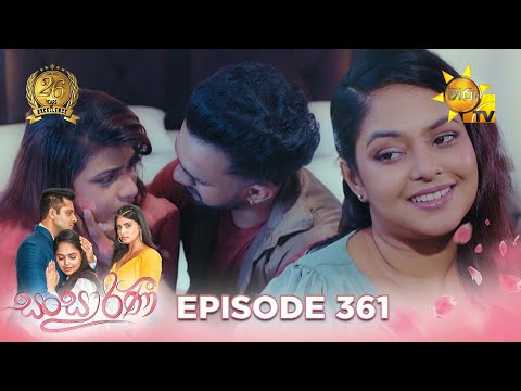 Hiru TV
