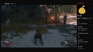 【初見実況】SEKIROヤラセロ ps4live その16