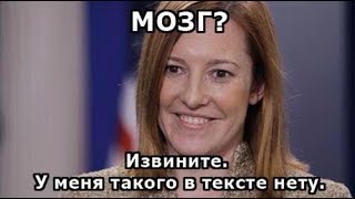Тупой и еще тупее или просто ПСАКИ - избранное !