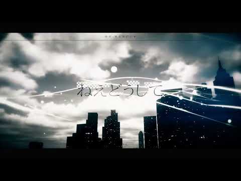 RE RESCUE / KiЯΛ【 青の祓魔師 雪ノ果篇 op Blue Exorcist opening song cover 】