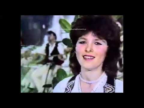 SH.K.A  Bajram Curri, Prishtine 1985