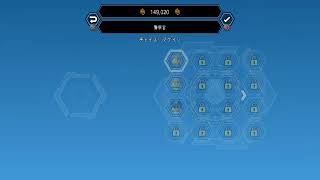 wiiU元クリア勢がやるPS4レゴシティアンダーカバー