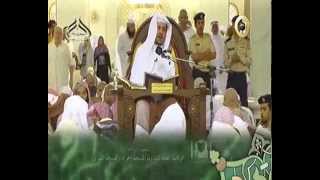 صورة الدرس(6) صحيح البخاري - كتاب العلم - باب قول النبي صلى الله عليه وسلم رب مبلغ أوعى من سامع.