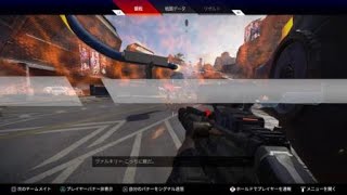 ランクマで普段スナイパー使わないけど、使ったら強かった！［Apex］