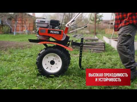 Миниатюра изображения товара Мотокультиватор бензиновый Ресанта МБ-7800РП (70/5/65)