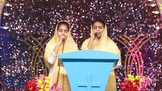 Download lagu Anukonuta nerpayya||Christian Telugu Song||By Hani & Blessy||#christiansong#gospelsong#worshipsong  mp3